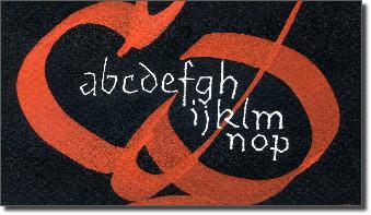 Calligraphy & lettering by Margaret Morgan: Paternoster